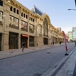 Bolhao Studio, Διαμέρισμα *